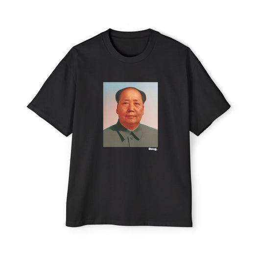 Made in China