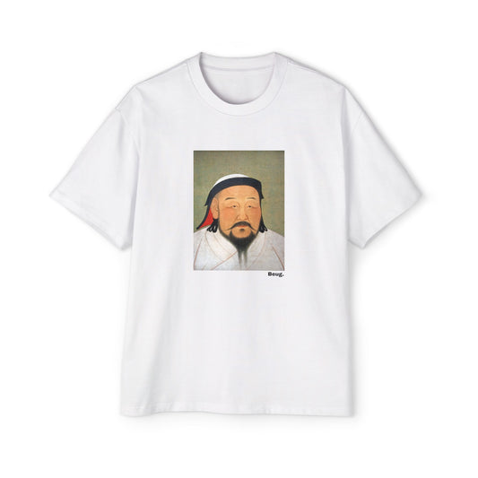 Made in Mongolia